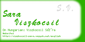 sara viszkocsil business card